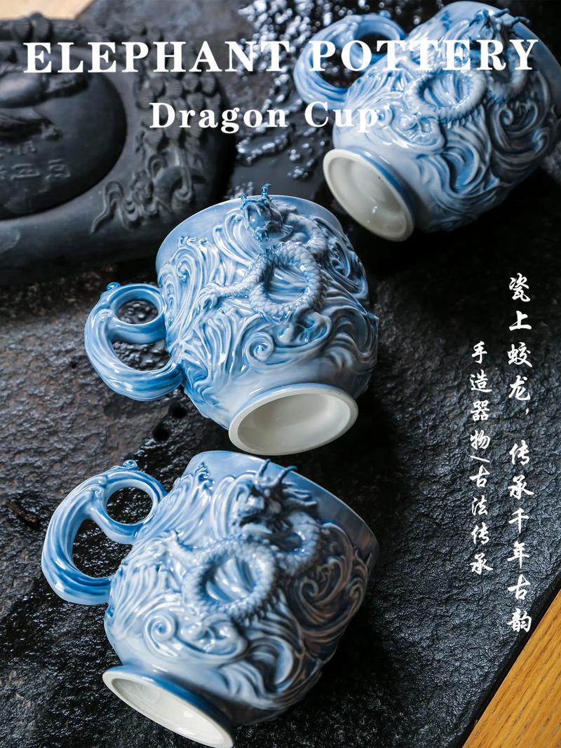 陶瓷批发
